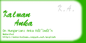 kalman anka business card